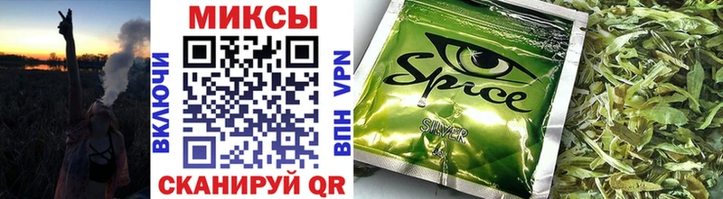 БУТИРАТ GHB Пятигорск