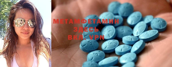 не бодяженный Бугульма