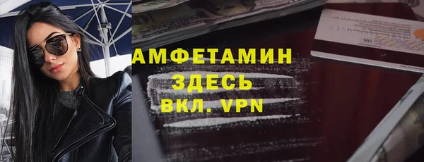 каннабис Бородино