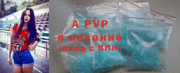 каннабис Бородино