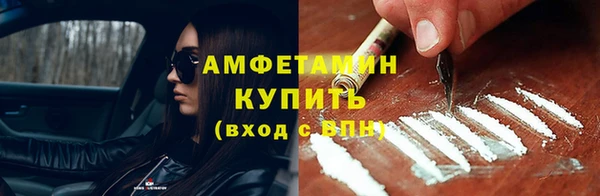 не бодяженный Бугульма