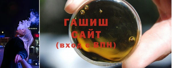 не бодяженный Бугульма