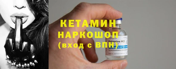 не бодяженный Бугульма
