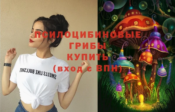 кокаин перу Бронницы