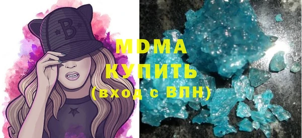 не бодяженный Бугульма