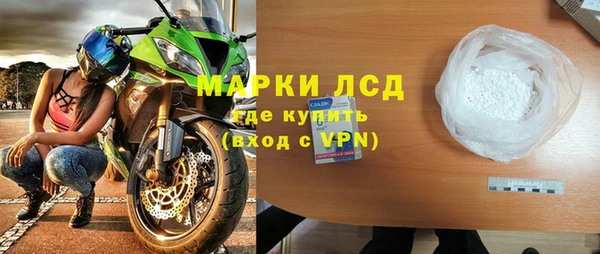 не бодяженный Бугульма