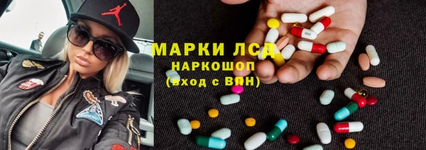 не бодяженный Бугульма
