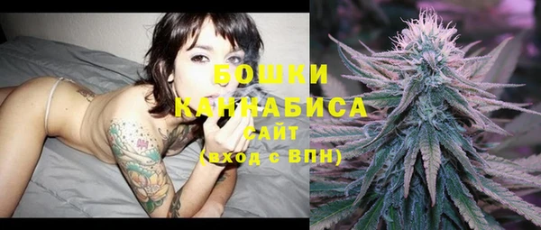 кокаин перу Бронницы
