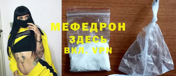 каннабис Бородино
