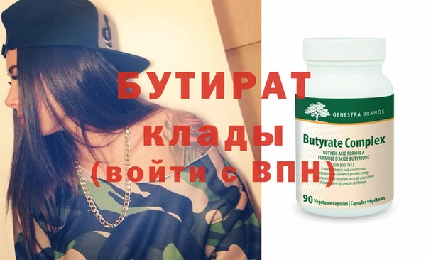 кокаин перу Бронницы